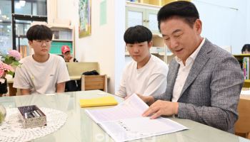 의정부시, 시민 주도 학습공간 '공부재미연구소' 정책화 검토