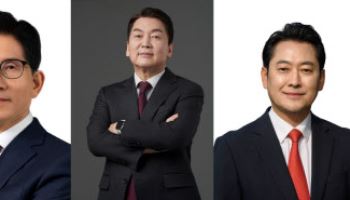 국힘, 당대표 선거 김문수·안철수 등 5명 출사표…최고위원 15명 ‘각축’
