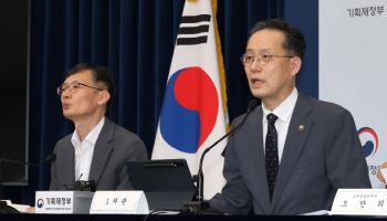 내년 주식 세제 줄줄이 인상...코스피 5000 걸림돌 되나