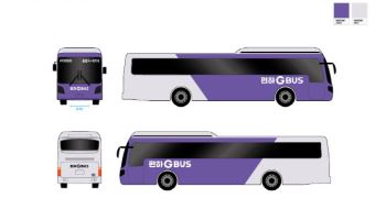 '경기 편하G버스' 9월부터 운행…프리미엄버스 명칭 변경