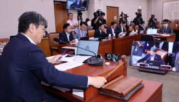 국회 법사위, 양곡법·농안법 개정안 여야 합의 처리