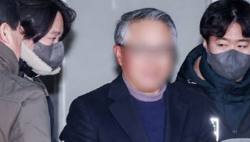 '서부지법 난동' 특임전도사 실형, "동기·수법 매우 불량"