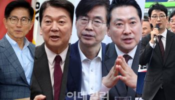김소연·류여해 등 국힘 최고위원 탈락…당대표 후보는 모두 예비경선 진출(상보)