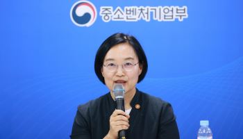 한성숙 장관 "中企 기술탈취 없앤다…국가경쟁력과 직결"