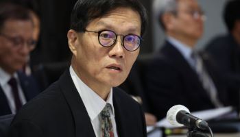 이창용 한은 총재, 국정위 주재 美관세 영향 점검회의 참석