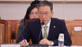 법무장관 "尹, 체포 집행하니 수의 벗어… 떠나자 입더라 민망"
