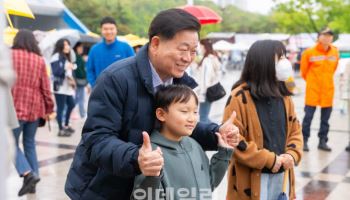 가족친화도시 광명, 경기도 저출생 대응 경진대회 '최우수'