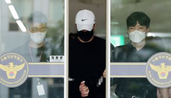 '선망의 이름' 강남에서 벌어진 그 사건 [그해 오늘]