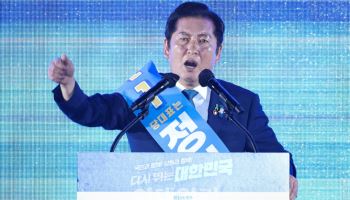 정청래, 당 대표 비서실장에 한민수 의원 임명