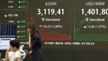 김병기 “양도세 대주주 10억 기준 상향 검토"