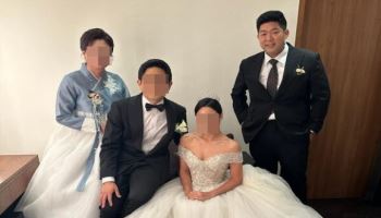 '공항 구금' 한인 과학자 어머니 “공부 마치게 빨리 풀어달라”