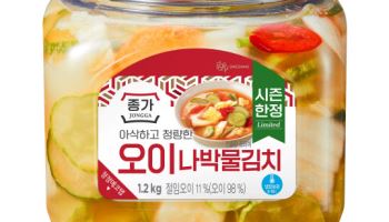 대상 종가, 청량함 담은 ‘오이나박물김치’ 출시