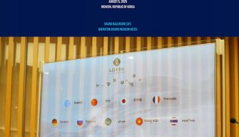 코난테크놀로지, APEC 포럼서 AI 다국어 통역기술 선봬