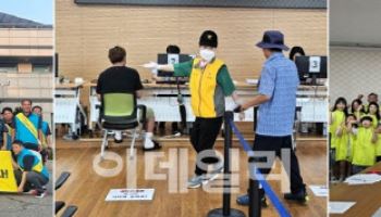 파주 '실버경찰대' 지역 곳곳서 공동체 강화 '역할'