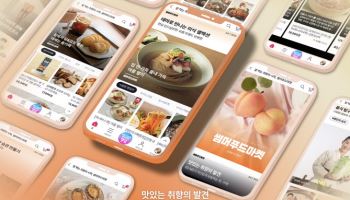 GS샵, 프리미엄·제철 식자재 앞세운 '푸드마켓' 통했다