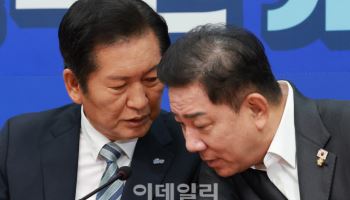 "전광석화처럼 끝낼 것"…정청래, 검찰·언론·사법개혁특위 설치(상보)