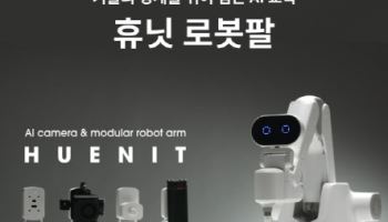 韓 혁신제품, 전 세계 18개국 35개 기관서 테스트한다