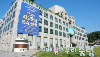 중랑땡겨요상품권 12억원 규모로 확대 발행[동네방네]