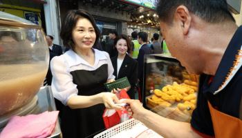 김혜경 선거법 사건 상고심 배당…주심 노경필 대법관