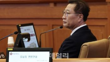 해병특검, 박성재 압수수색…"출금 과정 역할 일부 확인"