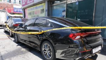 국수본부장 "관계성 범죄 피해자·가해자 적극 분리"