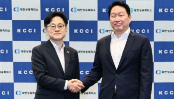 김정관, 최태원·손경식 회장 연이어 만나…“관세 부담 최소화 총력 지원”