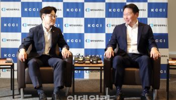 최태원 만난 산업장관 "한미 협상 '수술' 막 끝나…재발 없어야"