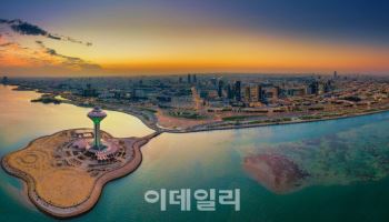 사우디 제3도시의 변신…관광객·혁신 기업 유치 총력