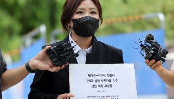 명태균 전 변호인 “이준석이 공천개입 핵심"…특검에 고발
