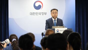 극비였던 컨소시엄…국가대표 AI 탈락 기업도 ‘패자 부활전’ 노린다