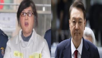 최서원에 세 차례나 “염병”...특검 "윤석열에 똑같이 적용"