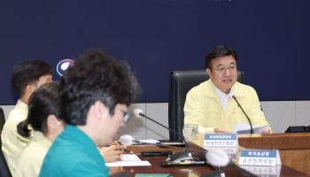기후변화로 폭염·호우 중대본 2년 연속 동시가동