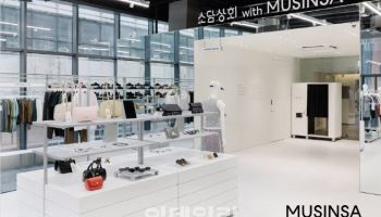 "소상공인 판로 확대" 무신사 소담상회, 판매액 '껑충'