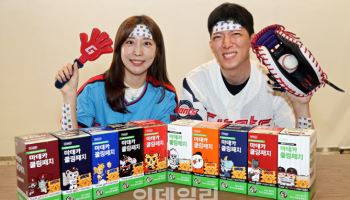롯데홈쇼핑, 업계 최초 KBO 협업 쿨링패치 선봬