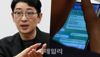 野주진우 "李대통령에 사면 요청 말자…조국·이화영 빌미 된다"