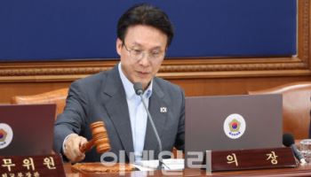 김 총리 “민주적 ‘K국무회의’ 보여야…국력강화에 최선 다해달라”