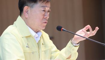 박승원 광명시장 "포스코이앤씨 안전관리 문제...지자체 권한 확대해야"