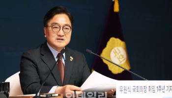 내란특검 "우원식, 계엄 해제기관 대표로 7일 조사"