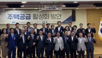 "6·27규제 유효기간 3~6개월…공급대책 없인 4Q 집값 폭등"
