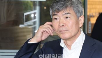 '김건희 측근' 이종호 전 블랙펄인베스트 대표 구속