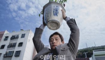 이병헌, '어쩔수가없다' 토론토영화제 특별공로상 수상