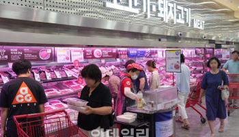 "물가 걱정 뚝" 롯데마트 말복 보양식 할인전