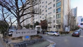“조명부터 설계까지 글로벌 협업”…‘하반기 대어’ 송파한양 수주전 총력
