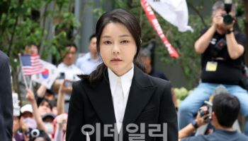 민주당 “특검은 지체 없이 김건희를 구속하라”
