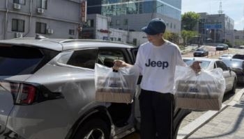 소비쿠폰으로 소방서에 ‘커피 100잔’…“유재석 예능 보고 결심”