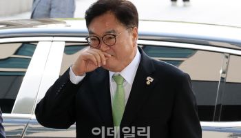 우원식 국회의장, 내란 특검 참고인 출석, “내란 진상규명은 역사적 책임”