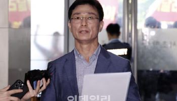 임성근, 해병특검 2차 출석…"수중 수색 지시 안해"