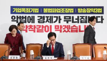 민주44%·국힘16%…국힘 또 역대 최저치 경신