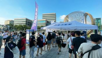 스포츠토토, K리그 경기장에서 ‘새로운 응원의 이름, 스포츠토토!’ 현장 프로모션 전개