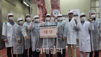 경기 한우 고급육 평가대회, 안성 곽근원 농가 '대상'